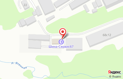 Шинный центр Шина-Сервис67 на улице Крупской на карте
