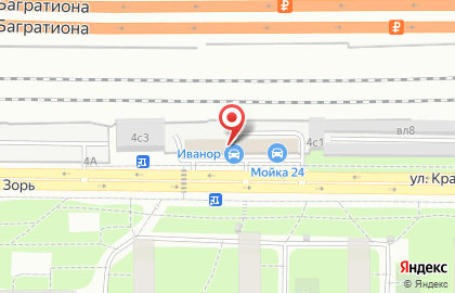 Шинный центр Vianor на улице Красных Зорь на карте