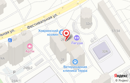 ООО Тандем Трейдинг на карте