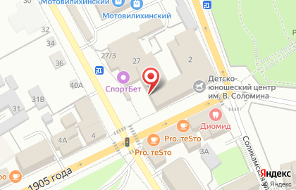 Страховая компания СберСтрахование в Мотовилихинском районе на карте