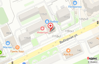Типография Artprint в Октябрьском районе на карте