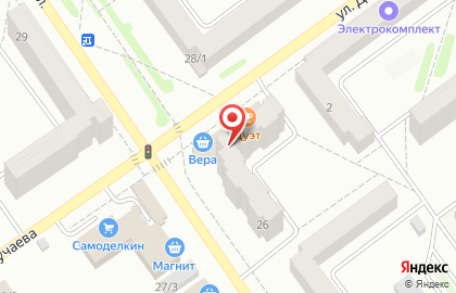 Банкомат Уралсиб на Стахановской улице, 26 в Ишимбае на карте