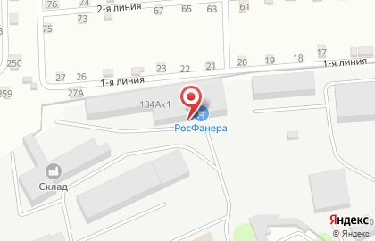 Компания по приему лома черных и цветных металлов Визон на улице Ноябрьской на карте