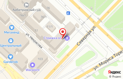 Салон-мастерская Тысяча часов на карте