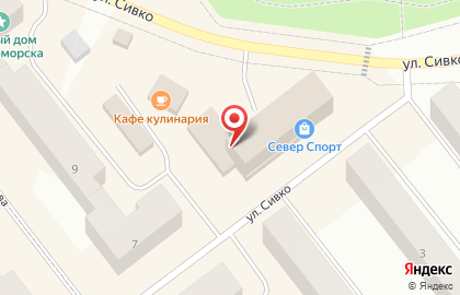 Алкомаркет АЛКО.ru в Североморске на карте