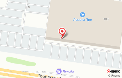 Банкомат Райффайзенбанк в Тюмени на карте