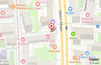 ЗАО Фреско банк на улице Мира на карте