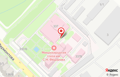Аптека, ООО Микрохирургия на карте