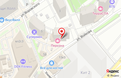 Ванильный носорог на улице Воровского на карте