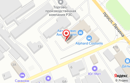 Компания СтройРент на проспекте Ленина на карте