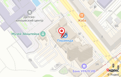 Банкомат СберБанк на Краснознаменской улице на карте