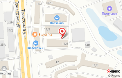 Оптовая фирма Гамма+ на карте