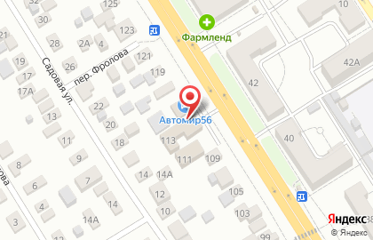 Салон оптики Альфа в Промышленном районе на карте