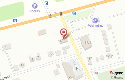 Автомойка в Ставрополе на карте