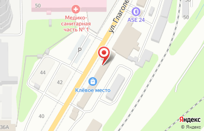 Магазин сварочного оборудования Сварог в Калуге на карте