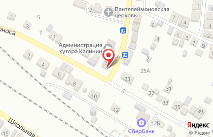 Пансионат Почта России на 1-ой Советской улице на карте
