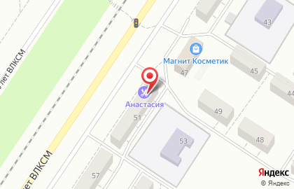 Парикмахерская Анастасия на улице 40 лет ВЛКСМ на карте