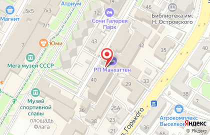 Столовая Все ли поели в Центральном районе на карте
