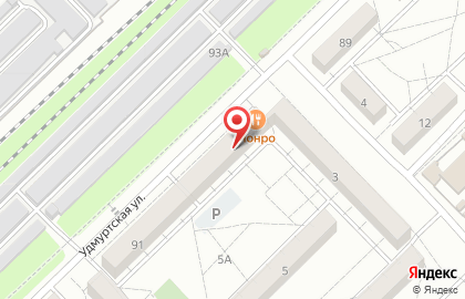 Кафе Монро в Красноармейском районе на карте