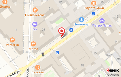 Ресторан Проспектъ в Адмиралтейском районе на карте
