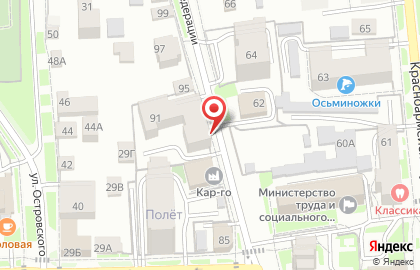 Digital Development на карте