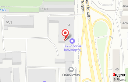 Автомастерская в Кирове на карте