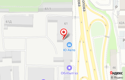 Столовая в Кирове на карте