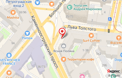 Кафе Coffee Room на улице Льва Толстого на карте