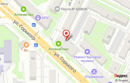 Табак на улице Горького на карте