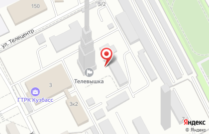 Кемеровский областной радиотелевизионный передающий центр в Кемерово на карте