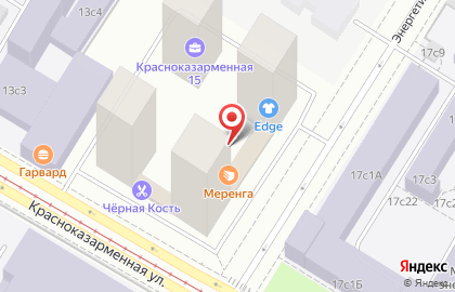 Компания по ремонту бытовой техники Electrolux на Красноказарменной улице на карте