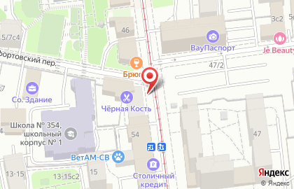 Фотокопировальный центр куб Копии на Бауманской улице на карте