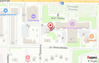 Магазин-салон Jadore les mariage на карте