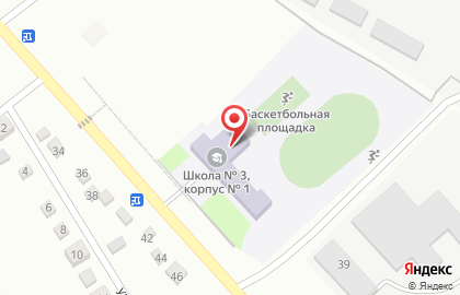 Школа №3 г. Белогорск на улице 50 лет Комсомола на карте
