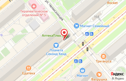 Продуктовый магазин на проспекте Ленина на карте