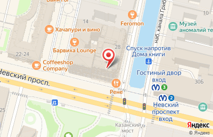 ПАН, ООО Петербургское агентство недвижимости на карте