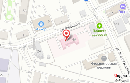 Московский областной центр дезинфекции, г. Лобня на карте