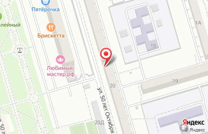 Продуктовый магазин Березка в Красноармейском районе на карте