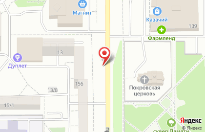 ФРЕЗИЯ на проспекте Ленина на карте