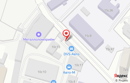 Официальный дилер LiuGong Спецтехресурс на карте