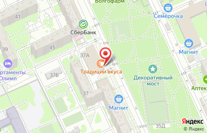 Магазин Фунт мяса на улице 8-й Воздушной Армии на карте