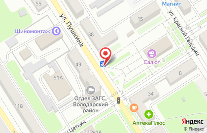 Салют на улице Пушкина на карте