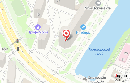 Ателье Умелые ручки на карте