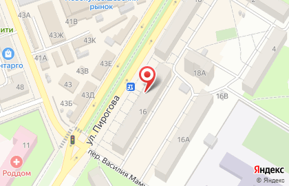 Аптека Алия в Самаре на карте