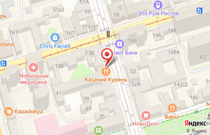 Страховая компания Альянс Жизнь в Ростове-на-Дону на карте