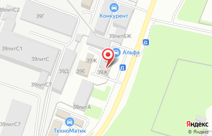 Автосервис Альфа на карте