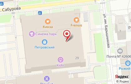 Магазин Кантата в Ижевске на карте