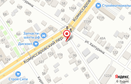 Магазин бензо и электроинструмента Bem-shop на карте