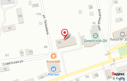 Центр мобильной электроники Цифроград на Советской улице на карте
