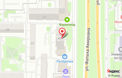 Стоматологический кабинет в Ново-Савиновском районе на карте